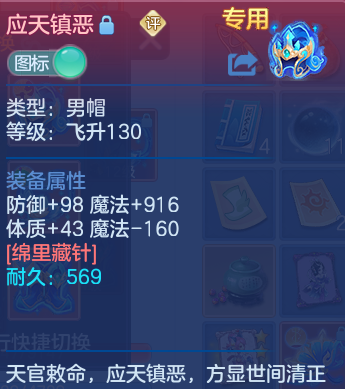 微信图片_20260816180928_43_3948.png