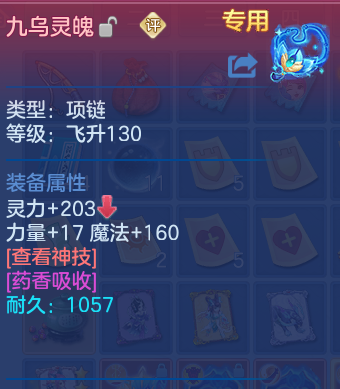 微信图片_20260816180949_49_3948.png