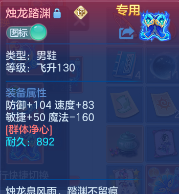 微信图片_20260816180929_45_3948.png