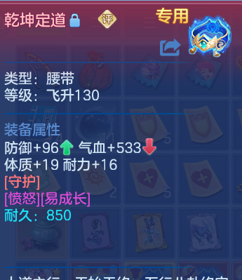 微信图片_20260816180949_47_3948.png