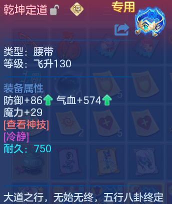 微信图片_20260816180949_48_3948.png