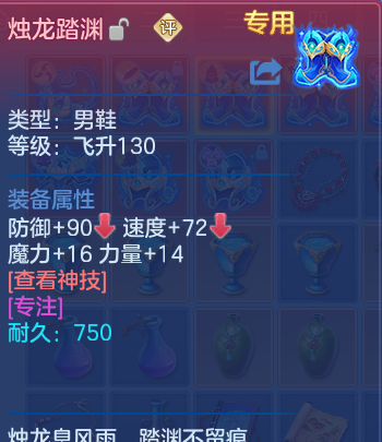 微信图片_20260816180949_51_3948.png