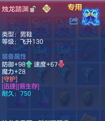 微信图片_20260816180949_52_3948.png
