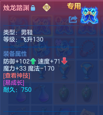 微信图片_20260816180949_50_3948.png