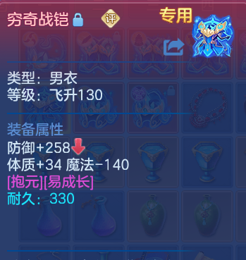 微信图片_20260816180949_54_3948.png