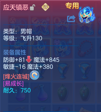 微信图片_20260816180949_55_3948.png