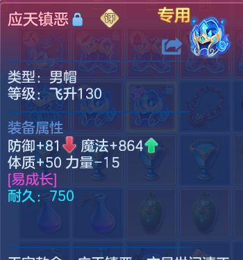 微信图片_20260816180950_56_3948.png