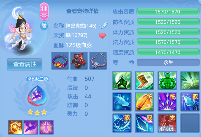 微信图片_20260816181047_60_3948.png