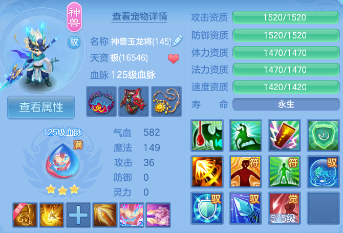 微信图片_20260816181046_59_3948.png