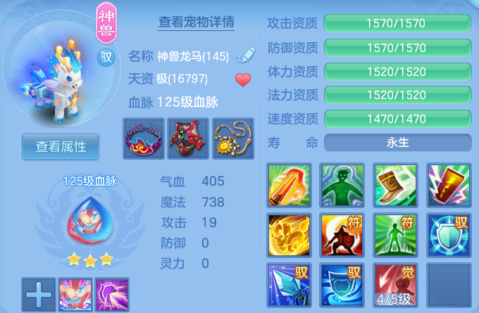 微信图片_20260816181046_58_3948.png