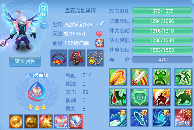 微信图片_20260816181046_57_3948.png