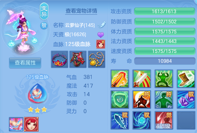 微信图片_20260816181047_61_3948.png