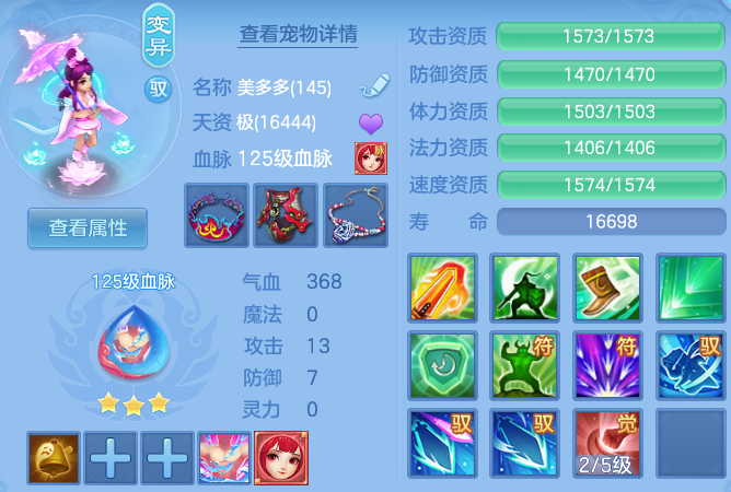 微信图片_20260816181047_62_3948.png