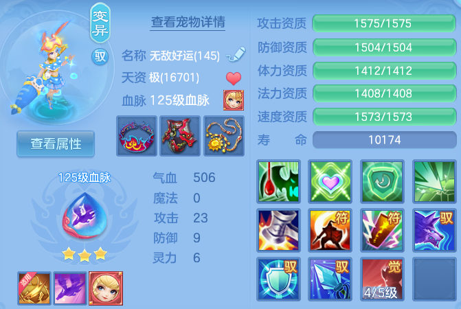 微信图片_20260816181200_65_3948.png