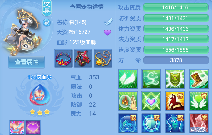 微信图片_20260816181059_64_3948.png