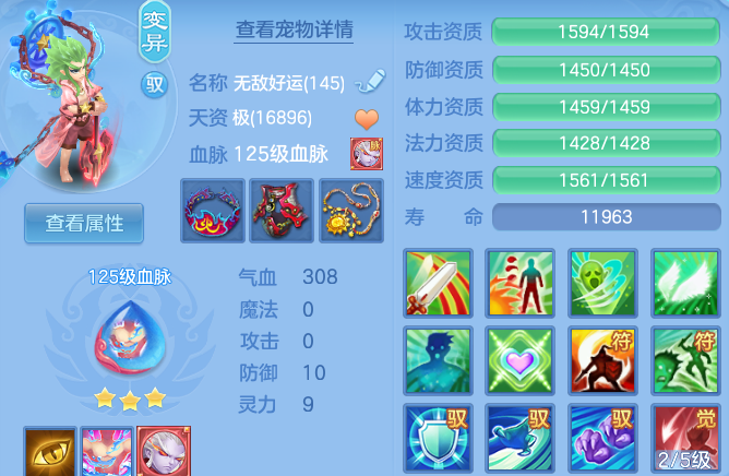 微信图片_20260816181200_69_3948.png