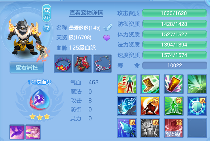 微信图片_20260816181200_66_3948.png