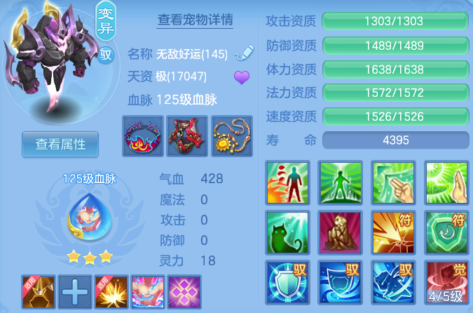 微信图片_20260816181200_68_3948.png