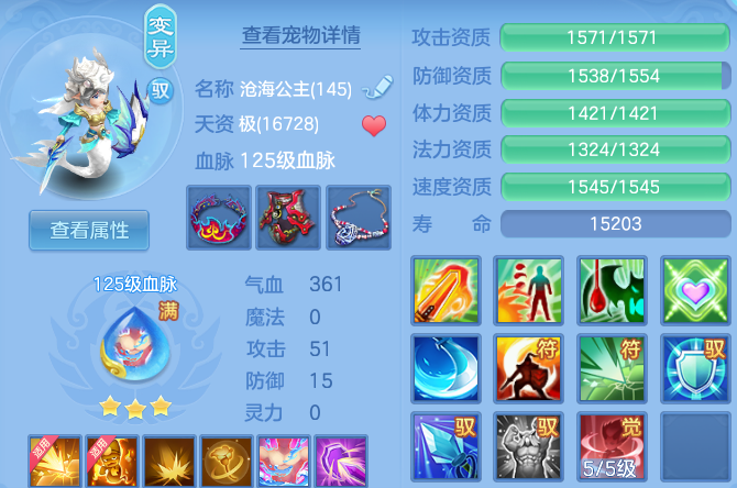 微信图片_20260816181200_67_3948.png