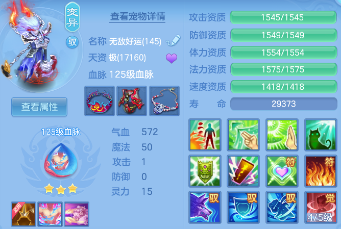 微信图片_20260816181309_74_3948.png