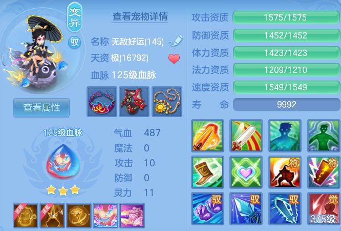微信图片_20260816181309_75_3948.png