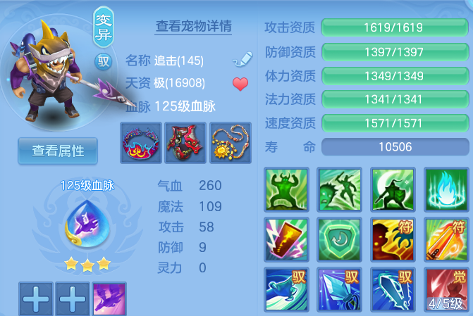 微信图片_20260816181200_70_3948.png