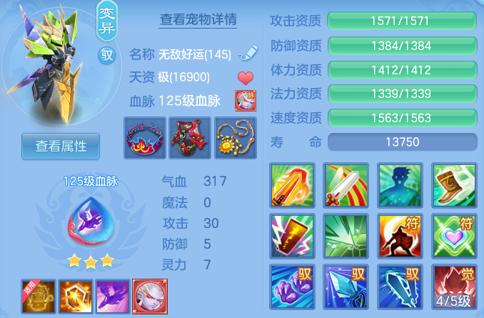 微信图片_20260816181201_73_3948.png