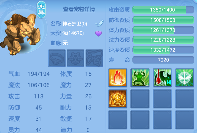 微信图片_20260816181310_78_3948.png