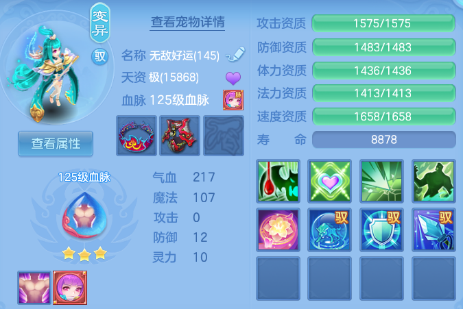 微信图片_20260816181310_77_3948.png