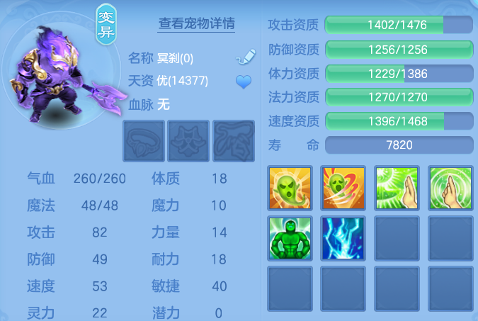 微信图片_20260816181310_79_3948.png