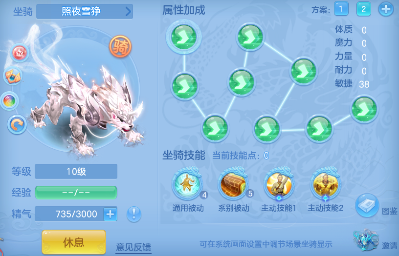 微信图片_20260816181918_83_3948.png