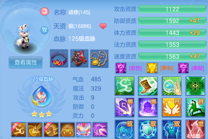 微信图片_20260816181325_82_3948.png