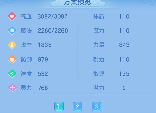 微信图片_20260816174400_20_3951.png