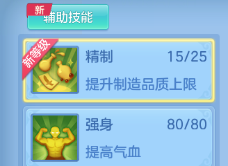 微信图片_20260816174550_24_3951.png