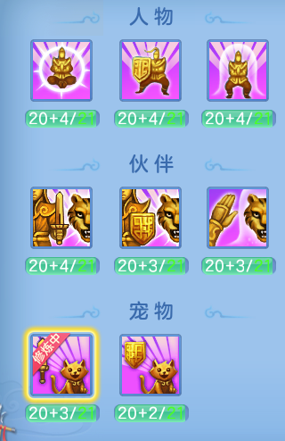 微信图片_20260816174550_23_3951.png