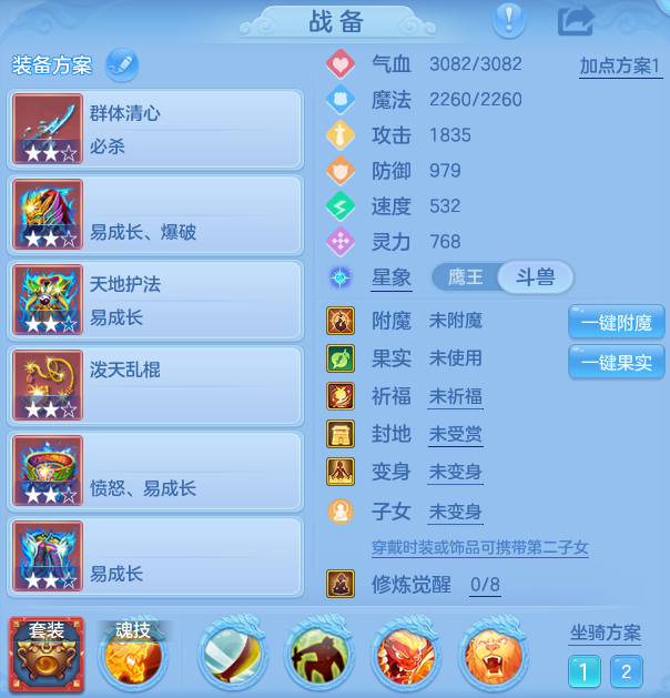 微信图片_20260816174400_21_3951.png