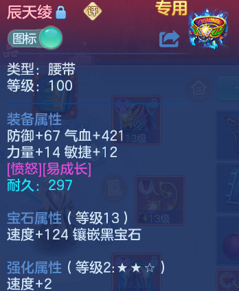微信图片_20260816174550_29_3951.png