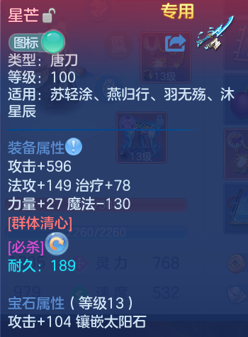 微信图片_20260816174550_27_3951.png