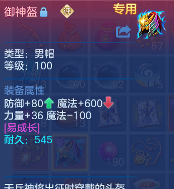 微信图片_20260816174551_33_3951.png