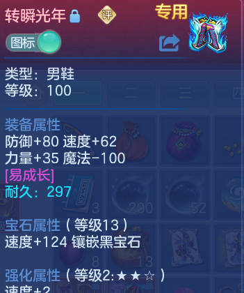微信图片_20260816174551_32_3951.png