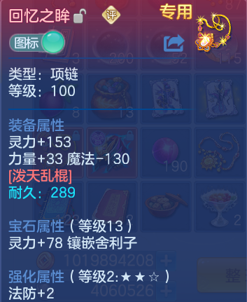 微信图片_20260816174551_31_3951.png