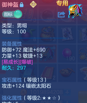 微信图片_20260816174550_30_3951.png