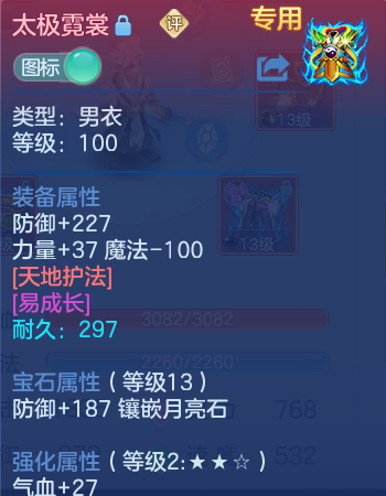 微信图片_20260816174551_28_3951.png