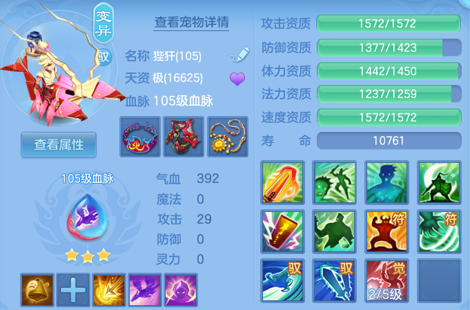 微信图片_20260816175707_38_3951.png