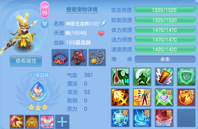 微信图片_20260816175901_52_3951.png
