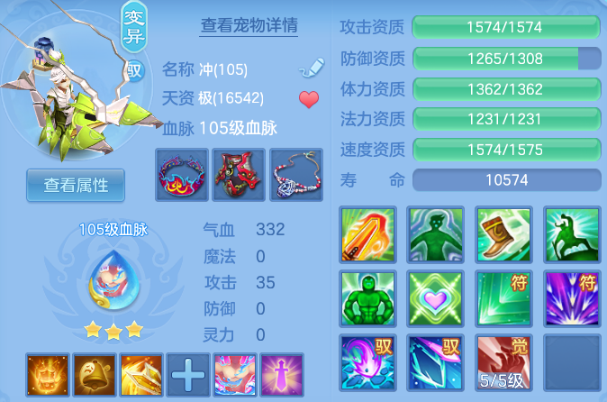 微信图片_20260816175851_50_3951.png
