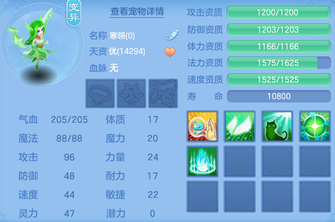 微信图片_20260816175850_48_3951.png