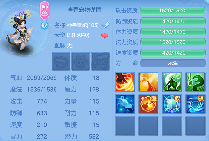 微信图片_20260816175850_49_3951.png