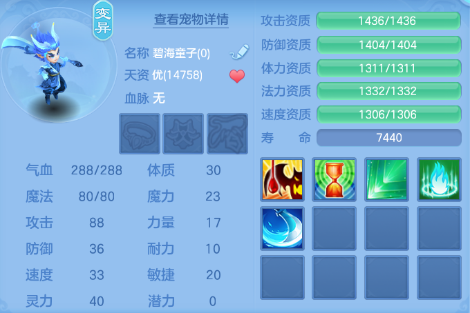 微信图片_20260816175851_51_3951.png