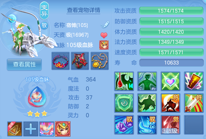 微信图片_20260816175757_40_3951.png